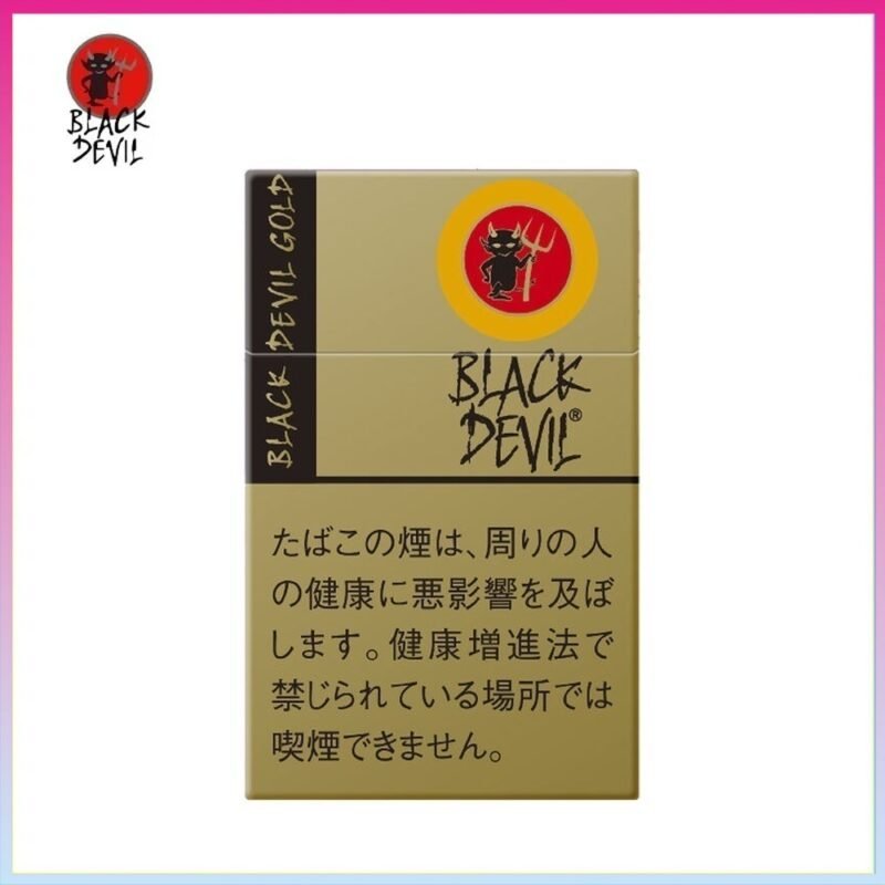 Black Devil黑魔鬼金色特別版香草香煙10mg