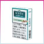 BOHEM寶亨mojito莫吉托雪茄香煙1mg