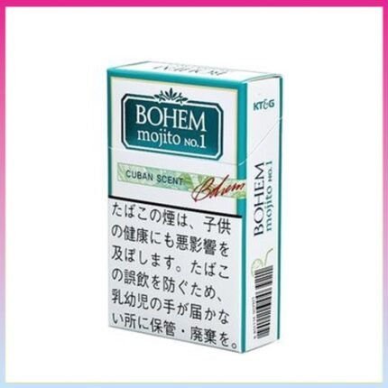 BOHEM寶亨mojito莫吉托雪茄香煙1mg