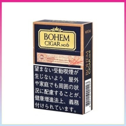 BOHEM寶亨雪茄6號香煙6mg