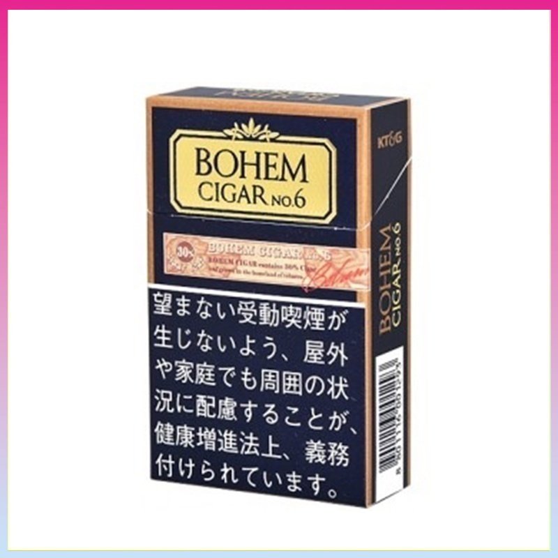 BOHEM寶亨雪茄6號香煙6mg