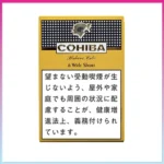 高希霸COHIBA WIDE SHORT 6’S雪茄