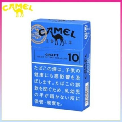 Camel駱駝香煙原味10mg