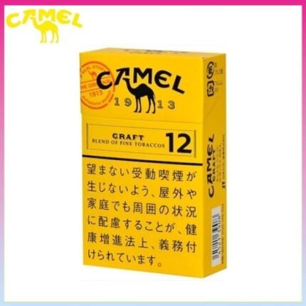 Camel駱駝香煙原味12mg