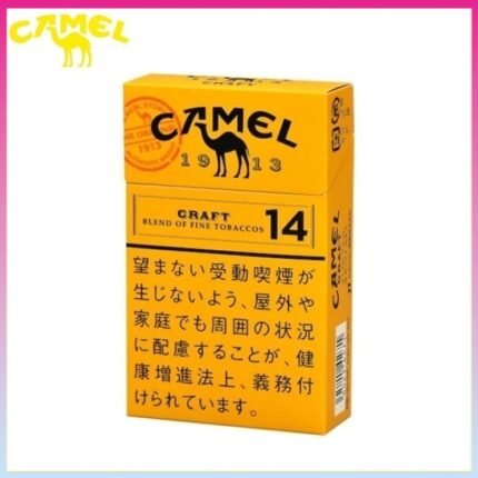 Camel駱駝香煙原味14mg