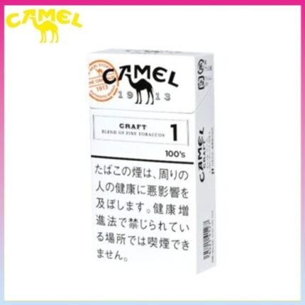 Camel駱駝香煙原味1mg