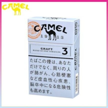 Camel駱駝香煙原味3mg