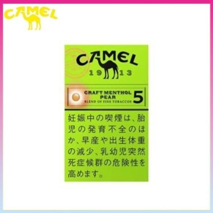 Camel駱駝香煙洋梨味5mg/8mg