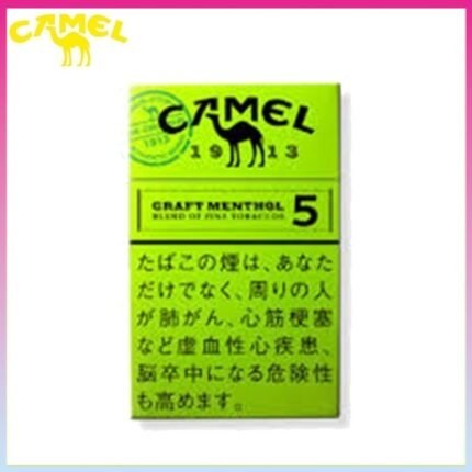 Camel駱駝香煙純薄荷5mg