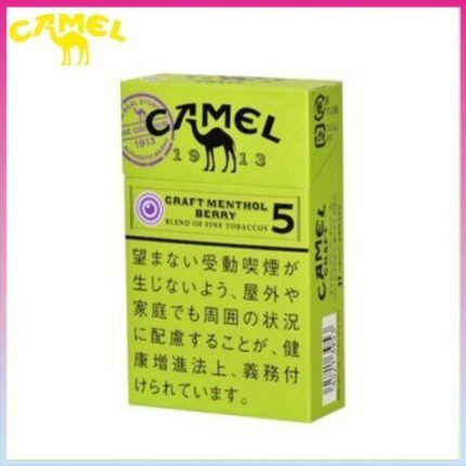 Camel駱駝香煙莓果5mg