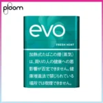 Ploom x AURA EVO Fresh Mint淡薄荷煙彈