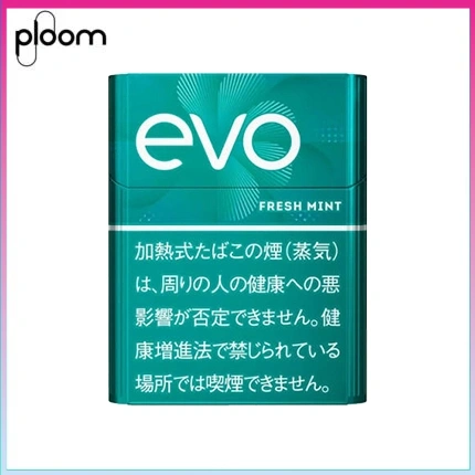 Ploom x AURA EVO Fresh Mint淡薄荷煙彈