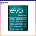 Ploom x AURA EVO Cold Menthol濃薄荷煙彈