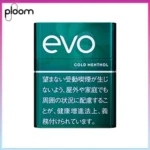 Ploom x AURA EVO Cold Menthol濃薄荷煙彈