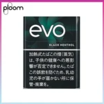 Ploom x AURA EVO Black Menthol黑冰薄荷煙彈