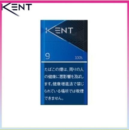 Kent健牌香煙原味9mg