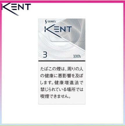 Kent健牌香煙空心嘴原味3mg