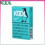Kool香煙企鵝薄荷雪茄5mg