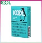 Kool香煙企鵝薄荷雪茄5mg