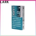 LARK雲雀樂客冰薄荷香煙5mg