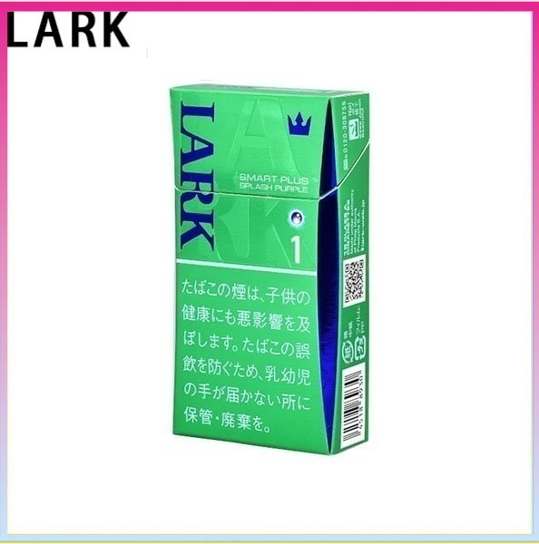 LARK雲雀樂客藍莓香煙1mg LARK雲雀樂客藍莓香煙1mg