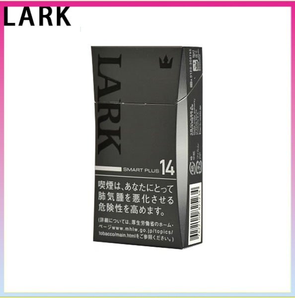 LARK雲雀樂客香煙原味14mg
