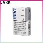 LARK雲雀樂客香煙原味3mg