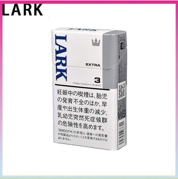 LARK雲雀樂客香煙原味3mg