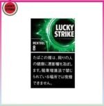 Lucky Strike好彩香煙薄荷5mg