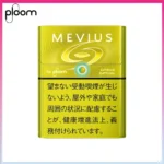 Ploom x AURA MEVIUS Citrus Option檸檬爆珠煙彈