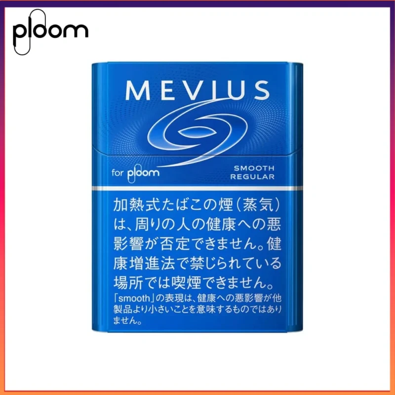 Ploom x AURA MEVIUS SMOOTH REGULAR淡原味煙彈