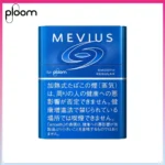 Ploom x AURA MEVIUS SMOOTH REGULAR淡原味煙彈
