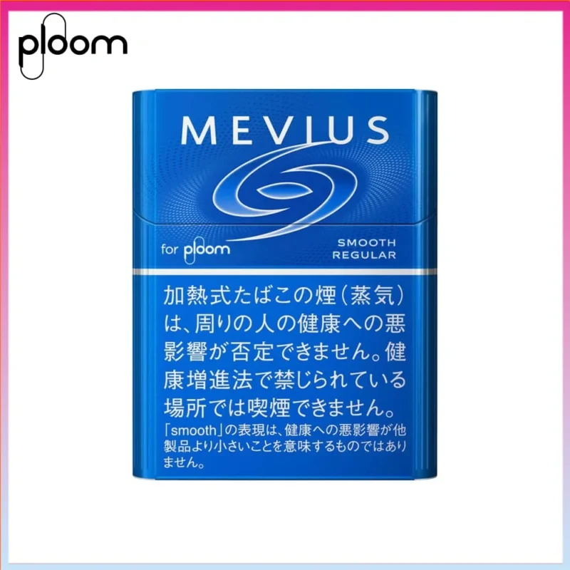 Ploom x AURA MEVIUS SMOOTH REGULAR淡原味煙彈