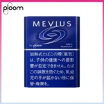 Ploom x AURA MEVIUS DEEP REGULAR濃原味煙彈