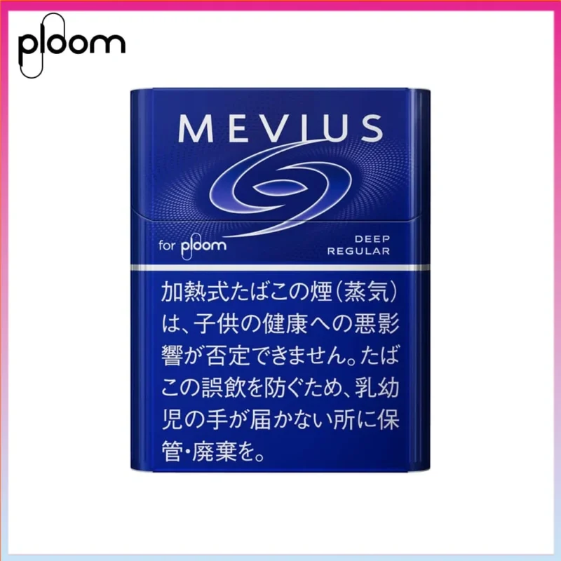 Ploom x AURA MEVIUS DEEP REGULAR濃原味煙彈
