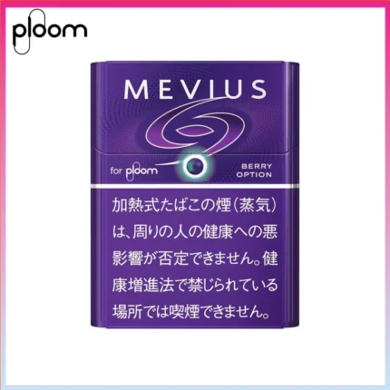Ploom x AURA MEVIUS BERRY OPTION藍莓爆珠煙彈