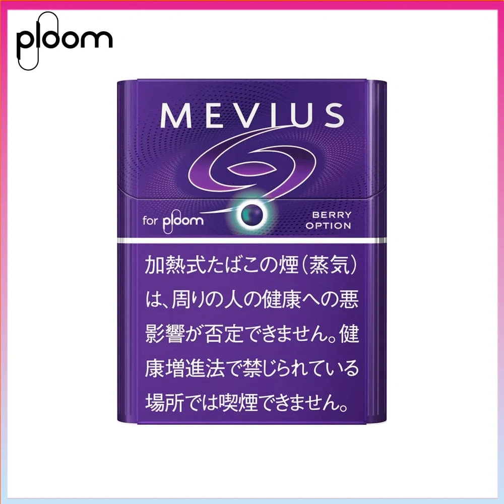MVEIUS-藍莓 Ploom x AURA MEVIUS BERRY OPTION藍莓爆珠煙彈