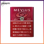Ploom x AURA MEVIUS APPLE OPTION蘋果爆珠煙彈