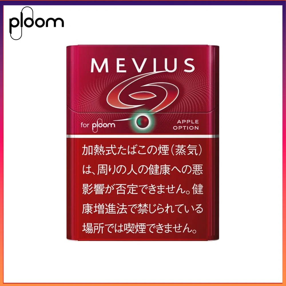 MVEIUS-蘋果 Ploom x AURA MEVIUS APPLE OPTION蘋果爆珠煙彈