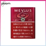 Ploom x AURA MEVIUS APPLE OPTION蘋果爆珠煙彈