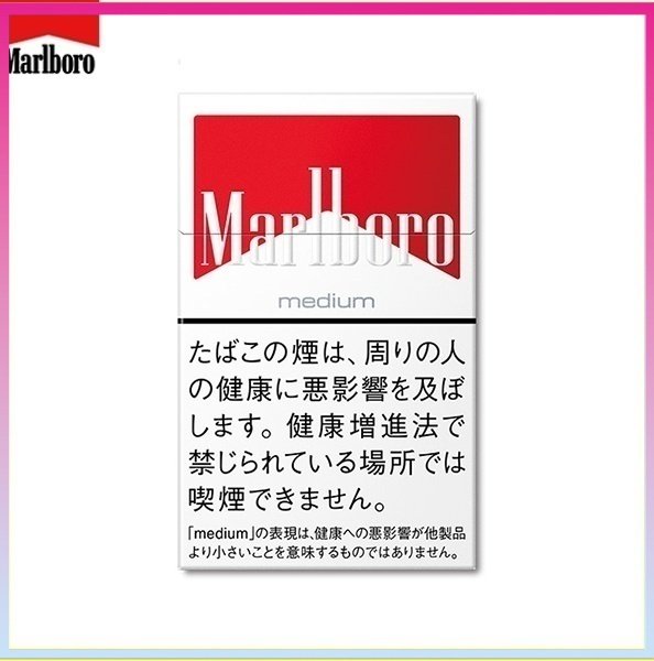 Marlboro萬寶路香煙中純紅萬8mg