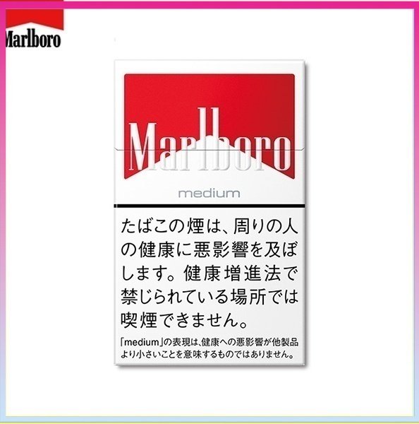 Marlboro萬寶路香煙中純紅萬8mg