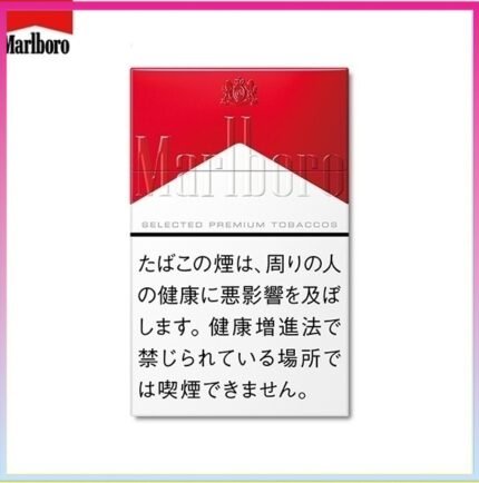 Marlboro萬寶路香煙硬紅萬12mg