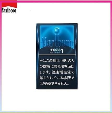 Marlboro萬寶路香煙黑冰1mg