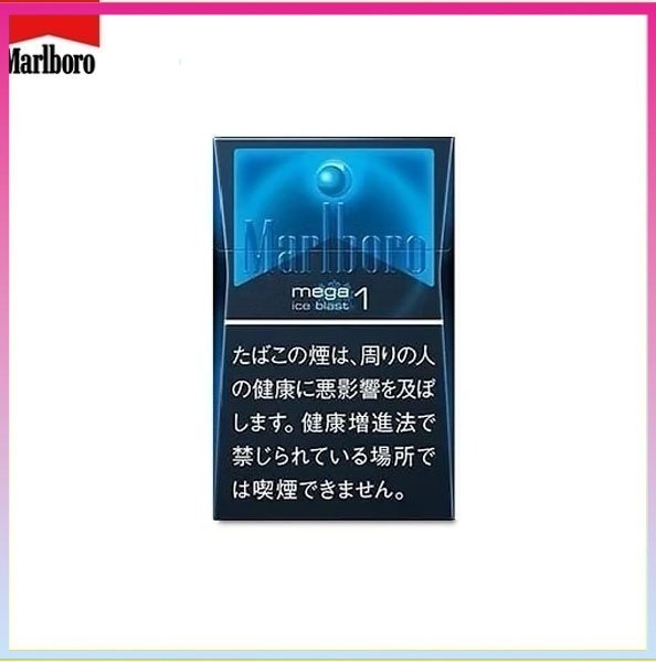 Marlboro萬寶路香煙黑冰1mg