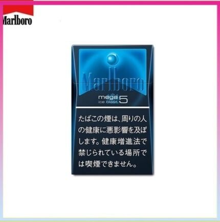 Marlboro萬寶路香煙黑冰5mg