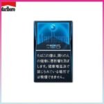 Marlboro萬寶路香煙黑冰5mg