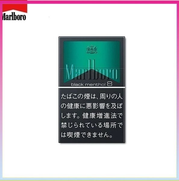 Marlboro萬寶路黑萬薄荷8mg