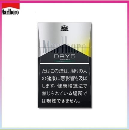 Marlboro萬寶路香煙DRY柑橘爆珠5mg