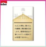 Marlboro萬寶路香煙純萬6mg